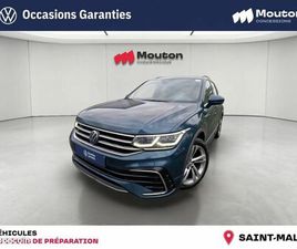 VOLKSWAGEN TIGUAN 2.0 TDI 150CH DSG7 R-LINE