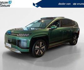 HYUNDAI IONIQ 9 - CONNECT+ AWD 7P. 110.3 KWH | Z&Z TOP DEAL | VAN € 79.990, NU VOOR € 72.490 |