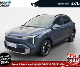 KIA STONIC - 1.0 T-GDI MHEV EXECUTIVELINE | NU MET €1.000 INRUILPREMIE EN €750 VOORRAADVOORDEEL | DODEH