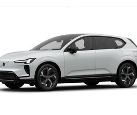 EX60 P6 PLUS ÚJ MODELL 2026 ÉV VÉGI SZÁLLÍTÁSSAL RENDELHETŐ. BUSINESS AJÁNLAT