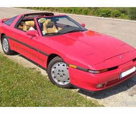 TOYOTA SUPRA MK3 TARGA – 1990 – MATCHING NUMBERS – HISTORIQUE COMPLET