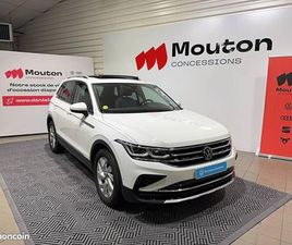 VOLKSWAGEN TIGUAN 2.0 TDI 150CH DSG7 ELEGANCE