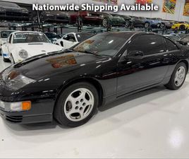 USED 1994 NISSAN 300ZX TURBO