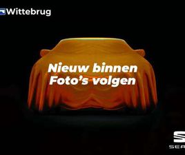 1.5 TSI FR BUSINESS INTENSE / NAVI / APP.CONNECT /