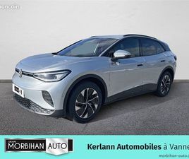 VOLKSWAGEN ID.4 286 CH PRO LIFE MAX