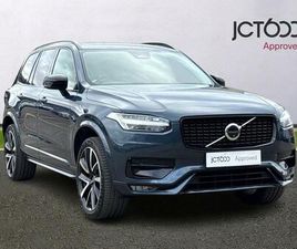 2.0 B5 MHEV PLUS AUTO 4WD EURO 6 (START/STOP) 5DR