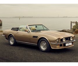 1980 ASTON MARTIN V8 VOLANTE - MANUAL CONVERSION