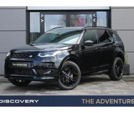 LAND ROVER DISCOVERY SPORT, P270E BUSINESS LANDMARK EDITION