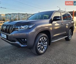 TOYOTA LAND CRUISER PRADO 2022