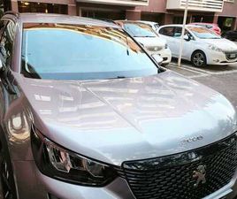 2008 II 2020 1.2 PURETECH ACTIVE PACK S