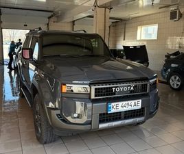 TOYOTA LAND CRUISER PRADO 2025