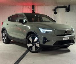 VOLVO C40 RECHARGE P8 C40 RECHARGE P8 TWIN AWD PURE ELECTRIC ULTIMATE