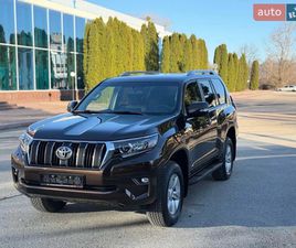 TOYOTA LAND CRUISER PRADO 2022