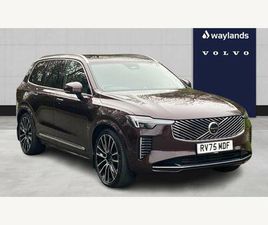 2.0 T8 18.8KWH ULTRA BRIGHT AUTO 4WD EURO 6 (START/STOP) 5DR