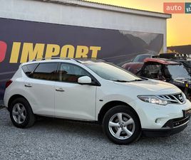 NISSAN MURANO NISSAN MURANO 2010