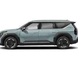 2026 KIA EV9 LAND W/PREMIUM PACKAGE