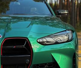 BMW M3 M COMPETITION XDRIVE SPORT