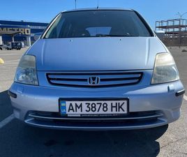 HONDA STREAM 2002