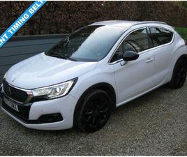 1.2 PURETECH CROSSBACK EURO 6 (START/STOP) 5DR