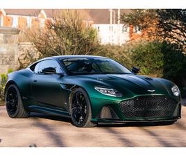 2019 ASTON MARTIN DBS SUPERLEGGERA