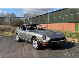 1974 DATSUN 260Z