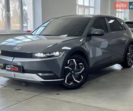 HYUNDAI IONIQ 5 2022