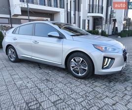 HYUNDAI IONIQ 2021