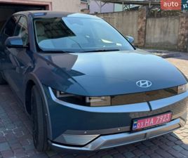 HYUNDAI IONIQ 5 2024