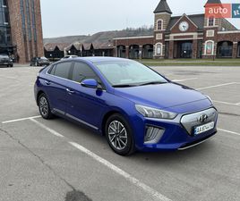 HYUNDAI IONIQ ELECTRIC 2021