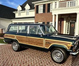 GORGEOUS HUNTER GREEN METALLIC 1991 FINAL EDITION JEEP GRAND WAGONEER