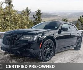 2023 CHRYSLER 300 300 TOURING