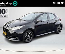 TOYOTA YARIS 1.5 HYBRID DYNAMIC | APPLE CARPLAY/ANDROID AUTO | ACHTERUITRIJCAMERA | TREKHAAK