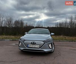 HYUNDAI IONIQ 2019