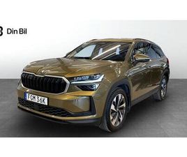 SKODA KODIAQ EHYBRID SELECTION 1,5 TSI IV DRAG VÄRM ELSTOL 204