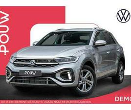 1.5 TSI 150PK DSG R-LINE EDITION | WINTER PAKKET |