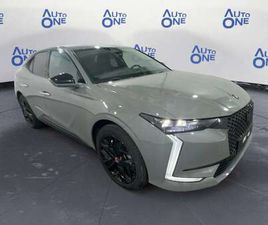 DS4 1.2 PURETECH PERFORMANCE LINE 130CV AUTO -*