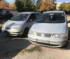 VW SHARAN 10 БР 1.9 TDI 90 I 110 КОНЯ
