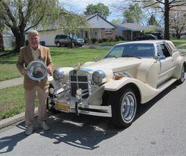 1981 ZIMMER GOLDEN SPIRIT FOR SALE