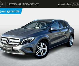 URBAN | NAVIGATIE | ACHTERUITRIJCAMERA | AIRCO |