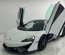 MCLAREN 570S COUPÉ