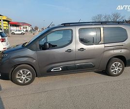 CITROËN BERLINGO LIVE PACK XL BLUEHDI 130 S S BVM6 7-SED