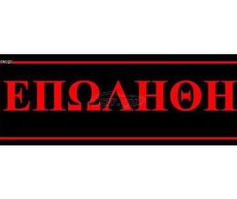 ISUZU D-MAX 2014 D-MAX 2,5 1ΜΙΣΗ ΚΑΜΠΙΝΑ