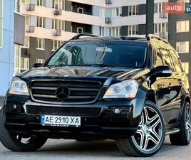 MERCEDES-BENZ GL-CLASS 2007
