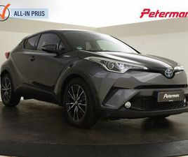 TOYOTA C-HR 1.8 HYBRIDE ENERGY | TREKHAAK | NAVIGATIE | DAB