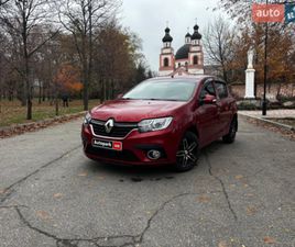 RENAULT SANDERO 2020