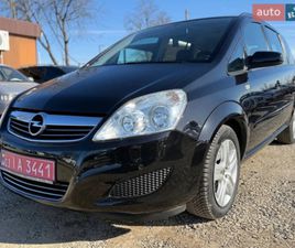 OPEL ZAFIRA 2010