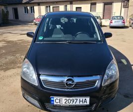 OPEL ZAFIRA 2005