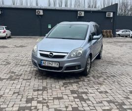 OPEL ZAFIRA 2007