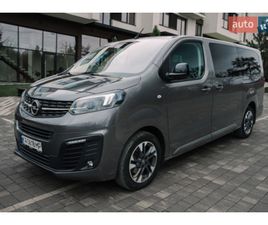 OPEL ZAFIRA LIFE 2024