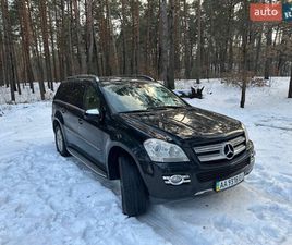 MERCEDES-BENZ GL-CLASS 2009